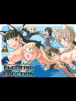 [Peθ (もず)] ELECTRIC★ERECTION (ストライクウィッチーズ)