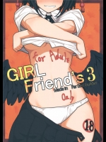 [極東工務店]GIRLFriend’s3(東方Project)