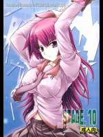 STAGE.10戦場ヶ原の歌声