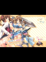 (C90) [悪徳同盟 (源之助、兼清みわ)] ROYAL×SWEET ANNIVERS@RY (アイドルマスター シンデレラガールズ)