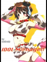 5436600[スタジオN.BALL]IDOL M@nage！！ (アイドルマスター シンデレラガールズ)