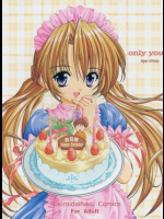 Only you Happy birthday