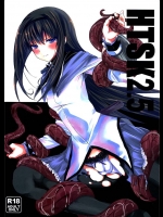 9549754[HTSK]HTSK2.5 (魔法少女まどか☆マギカ)