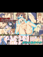 常時夜戦鎮守府! (艦隊これくしょん -艦これ-)