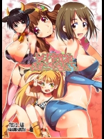 [ブロンコ一人旅]しげみからアイドルがむれをなしておそってきた！！(アイドルマスター シンデレラガールズ)