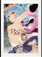 Penis Magna