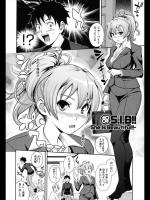 [Kima-gray] S.I.B!!
