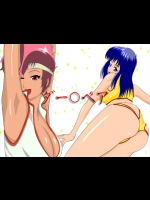 [翁法師]  ダーテ。ペア (ダーティペア) [DL版]