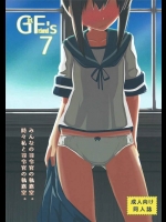 [極東工務店]GIRLFriends7(艦隊これくしょん-艦これ-)_2