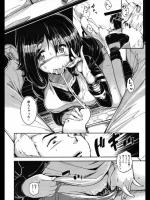 [かろちー] 蠱惑魔Girl