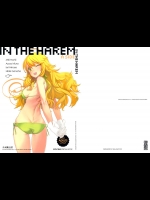 IN THE HAREM A SIDE (アイドルマスター) [無修正]