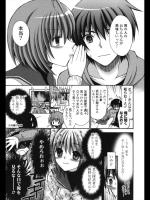 [しーざー] 人性美味礼賛