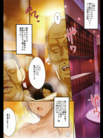 めっちゃアヘってる女二次エロ画像をください_2