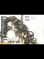 ORIGINAL
