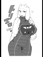 (C90) [ケモノ絵描きの光速2 (シンドール)] トリエロ (Undertale)