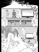 ehentai_5557