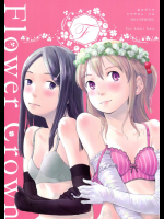 FlowerCrown          