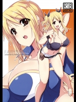 (こみトレ27) [BRAVE HEART petit (KOJIROU!)] FAIRY PARTY! (フェアリーテイル)_2