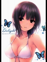 [ロイヤルマウンテン (珈琲貴族)] Delight_2