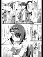 住んでるアパートの管理人さんは少しドジで年上だけど超かわいい!!ある日お手伝いをしたお礼にと食事に招いてくれたんだが管理人さんも食べちゃったwww【たかやKi 同人誌・エロ漫画】