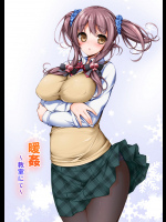 [まっさら島 (元虫)] 暖姦～教室にて～ [DL版]