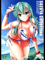 (C88) [むげん@WORKS (秋月秋名)] Suzuya Collection 3 (艦隊これくしょん -艦これ-)_3