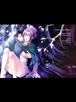 (第5回壁外調査博) [RIX (マミヤ)] 残る気配 (進撃の巨人)