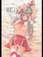 [real (As-Special)] Must 3 (OSたん)