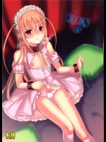 [abgrund]EIEN03(オリジナル 女装 ショタ)(解体スキャン)