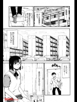 長野さんの？？？