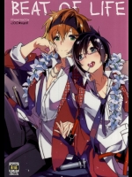 《※BL》[J.O.C★e.go!!(カスガソウイチ)] BEAT OF LIFE (アイドルマスター SideM)
