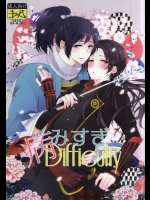 (SUPER24) [Rocca (山本アタル)] 病みすぎDifficulty (刀剣乱舞)