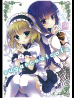 sugarcoatcafe ご注文はうさぎですか?同人誌