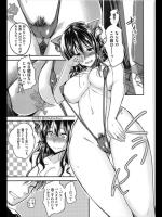 [平間ひろかず] 今日はなんの日？