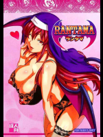 RANTAMA