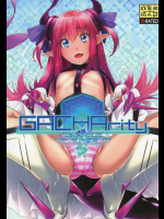 (C91) [MARCH (水口鷹志)] GACHArity (Fate Grand Order)_3