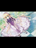 [あめ のち ゆき]Gray wolf Syndrome (GOSICK -ゴシック-)