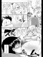 [bbsacon] ブルーアイズ ゴールドビッチ
