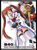 [サイクロン (和泉和也)] 840 Color Classic Situation Note Extention (魔法少女リリカルなのは)