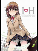 I love H