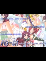 [Freunde G] FG-01 - Gundam Seed Destiny Edition (Gundam Seed Destiny)