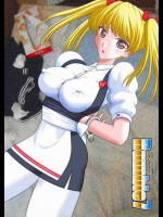 SlaveRumble 7