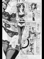 [SUNASU] 空欄のスケジュール