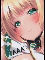 [はーとおぶぐりーん]AAA+(艦隊これくしょん-艦これ-)