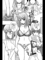 [夢咲三十郎] 巨乳OL いいなり撮影会