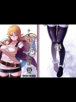 (C89) [華容道 (松果)] 十年後の人生相談 (俺の妹がこんなに可愛いわけがない)_3