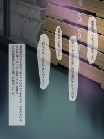 【堕ち系】二次画像CG詰め合わせ1281