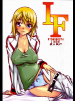 IFepisode01
