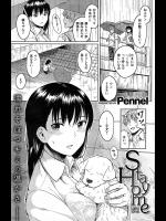 [Pennel] Stay Home