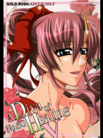 A Diva of Healing V